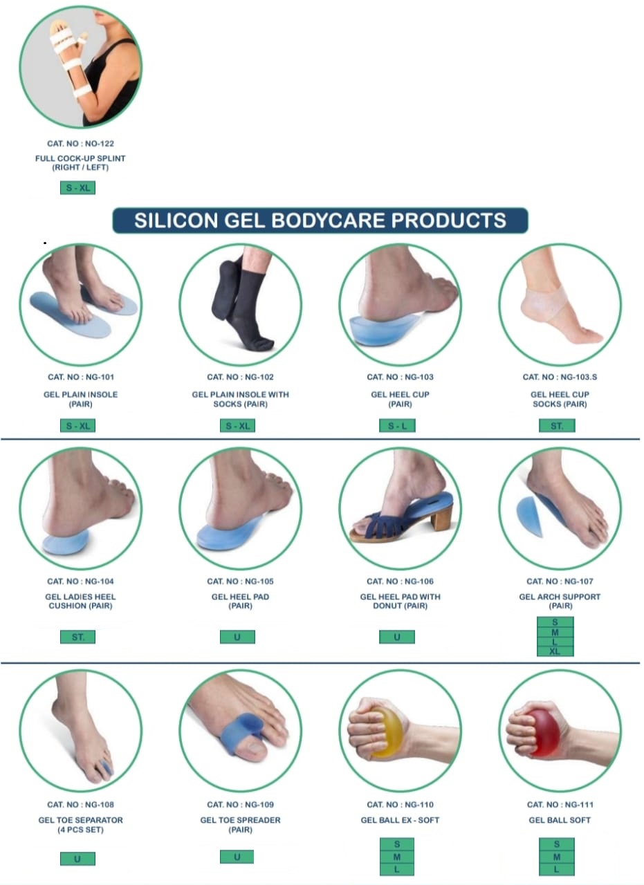 Uro Instruments
